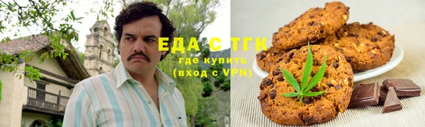 mix Вязьма